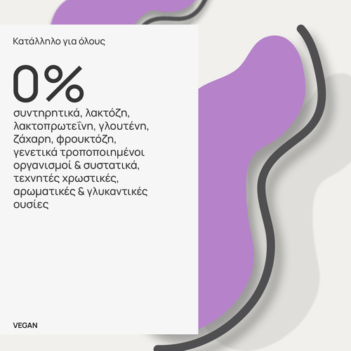 HOLISTIC MED OLONEA - BACTEFLORA Mood & Stress - 30caps